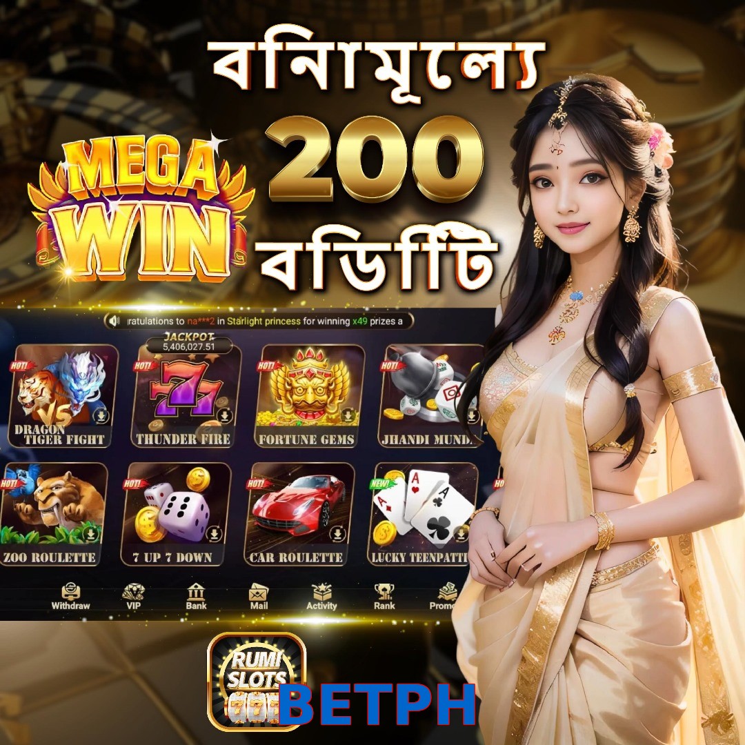 BETPH