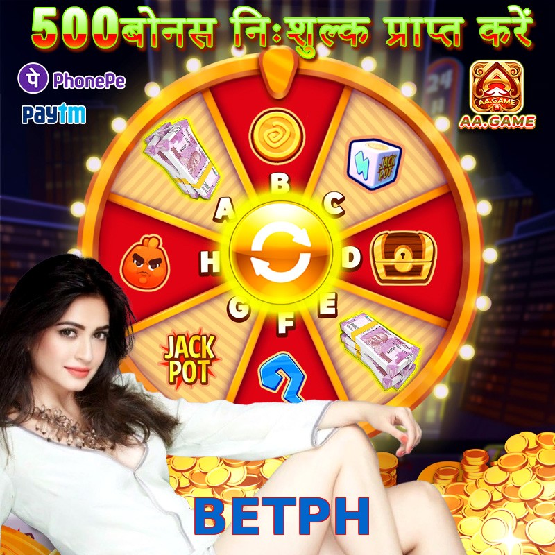 BETPH